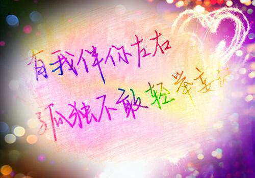 傅时璟司梦佳（傅时璟司梦佳知乎）全文免费阅读无弹窗大结局_（傅时璟司梦佳无弹窗）
