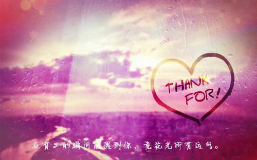 拆迁见人心结局是什么 莹莹完结小说在线阅读