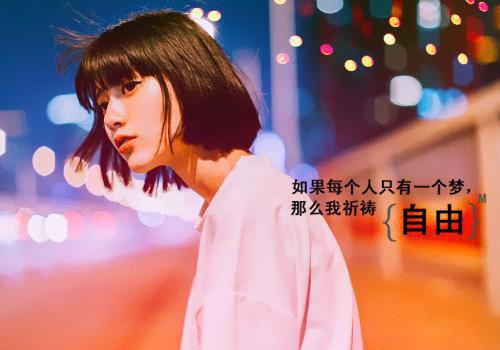 沈曼薄司言(协议离婚后，夫人转头改嫁了)全文免费阅读无弹窗大结局_(协议离婚后，夫人转头改嫁了全文大结局)协议离婚后，夫人转头改嫁了最新章节列表（沈曼薄司言）