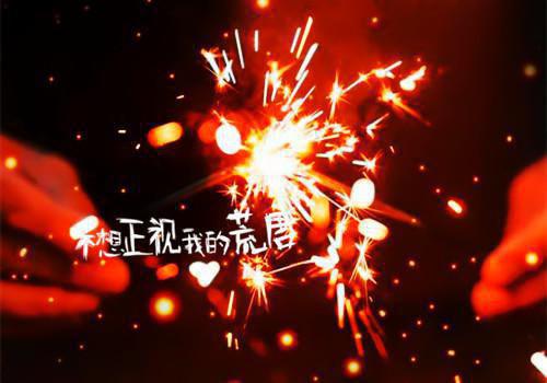 苏月肖寒（杀手重生，我的老爸是皇帝：肖寒）全文免费阅读无弹窗大结局_苏月肖寒最新章节列表（杀手重生，我的老爸是皇帝：肖寒）