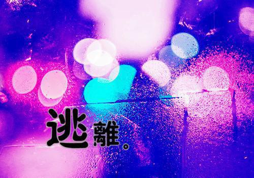 慕黛傅竣小说无弹窗（慕黛傅竣）全文免费阅读无弹窗大结局_(慕黛傅竣)慕黛傅竣最新章节列表（慕黛傅竣）