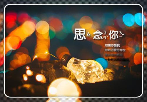 黎思妍霍泽煕小说免费阅读（霍泽煕黎思妍）全文免费阅读无弹窗大结局_黎思妍霍泽煕小说免费阅读最新章节列表（霍泽煕黎思妍）