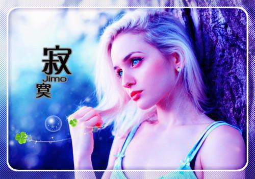 (番外)+(全文)费霓楼斯钰全文免费（楼斯钰费霓 ）全文免费阅读无弹窗大结局_(费霓楼斯钰)最新章节列表（楼斯钰费霓 ）