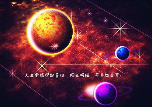 温澜周呈欲免费（周呈欲温澜）完整全文在线阅读_温澜周呈欲免费免费阅读全章节目录（周呈欲温澜）