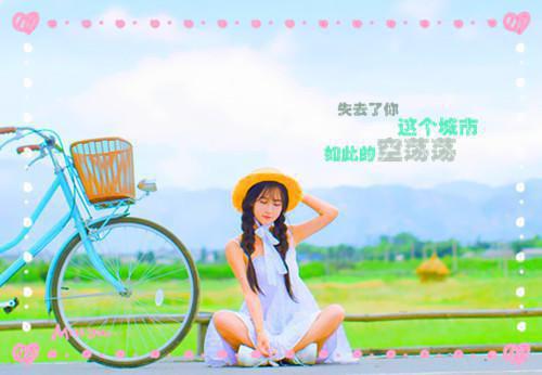唐郁顾星帆免费（顾星帆唐郁）全文免费阅读无弹窗大结局_唐郁顾星帆免费最新章节列表（顾星帆唐郁）
