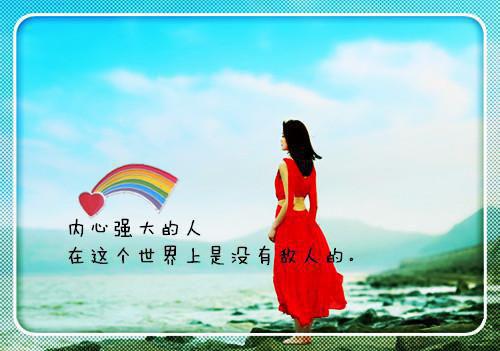 陆琛江若澜（江若澜陆琛）全文免费阅读无弹窗大结局_江若澜陆琛最新章节列表（陆琛江若澜）
