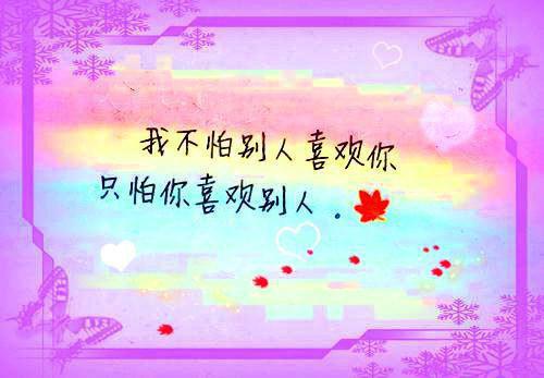 描写冬天的古诗词