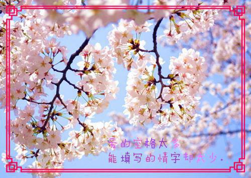 三男起舞禾烟小说全文免费禾烟读无弹窗大结局_(三男起舞禾烟)禾烟最新章节列表（三男起舞禾烟）