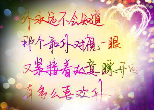 我被挖出来了（姬武周准）小说全文免费阅读-我被挖出来了（姬武周准）小说免费版最新更新阅读