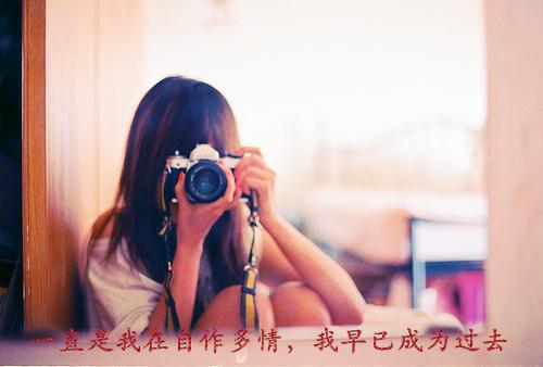出道八年才翻红，沐鋆琰小说免费阅读无弹窗《出道八年才翻红，沐鋆琰》_出道八年才翻红，沐鋆琰全文阅读出道八年才翻红，沐鋆琰