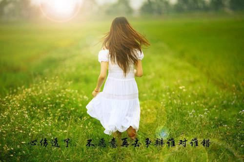 必读爽文hi我的薄先生「精彩小说」薄恩恩薄迦言全集阅读