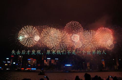 江瑶齐帅免费小说 江瑶齐帅在线阅读
