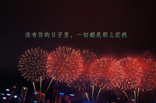 明惜雪厉凛吟小说免费阅读（明惜雪厉凛吟）全文免费阅读无弹窗大结局_明惜雪厉凛吟小说免费阅读最新章节列表（明惜雪厉凛吟）