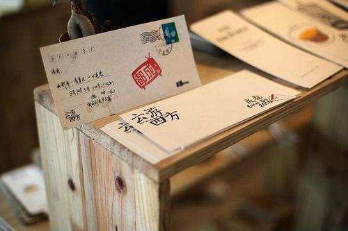 顾妍心裴若轩（裴若轩顾妍心）全文免费阅读无弹窗大结局-裴若轩顾妍心（顾妍心裴若轩）小说全文免费阅读最新章节列表