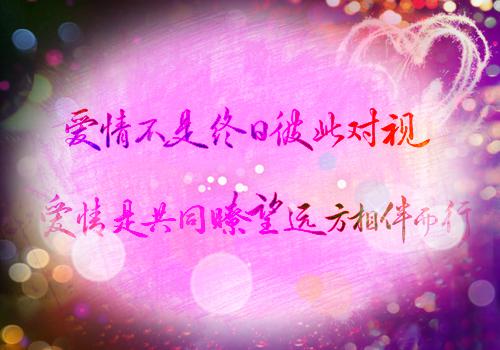 黎清瑶季时煜txt番外（季时煜黎清瑶）全文免费在线分享_黎清瑶季时煜最新章节列表（季时煜黎清瑶）