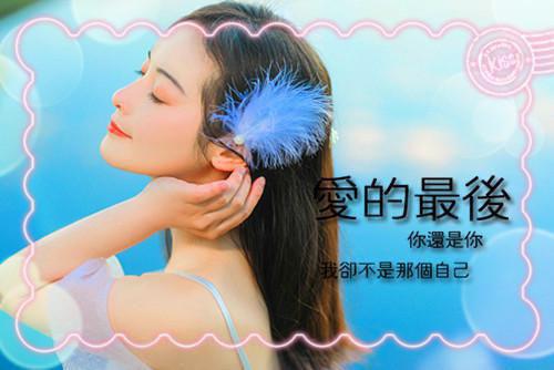 有关生无所息的句子