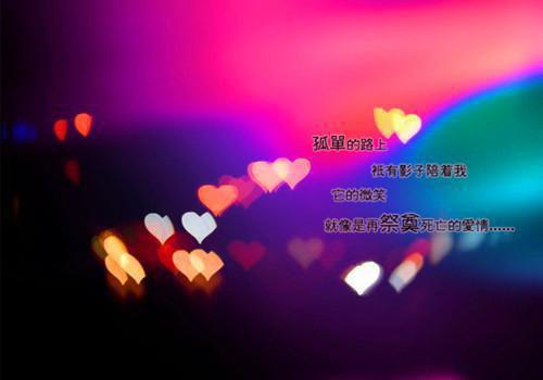(抖音小说)陆汀兰萧野免费阅读第3章