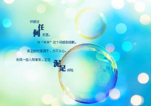 一世枯凉的小说都市之医道赘婿一世枯凉全文阅读