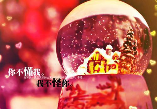 宋兰茹萧松云小说结局番外（宋兰茹萧松云）全文免费阅读无弹窗大结局_(宋兰茹萧松云小说)最新章节列表（宋兰茹萧松云）