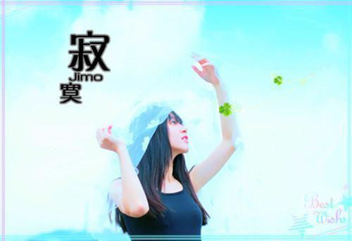 陆寒江稚晚（江稚晚陆寒）全文免费阅读无弹窗大结局_陆寒江稚晚全文免费阅读（江稚晚陆寒）