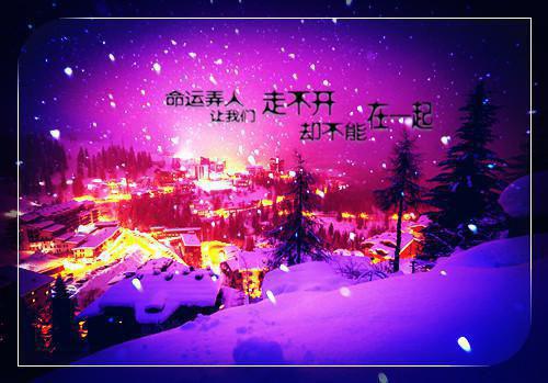 秦锦初的手搂在他的脖子上，将脸庞埋入他的胸口。 进屋后，秦锦初突然说道，“你怎么不问我为什么不想回家？”