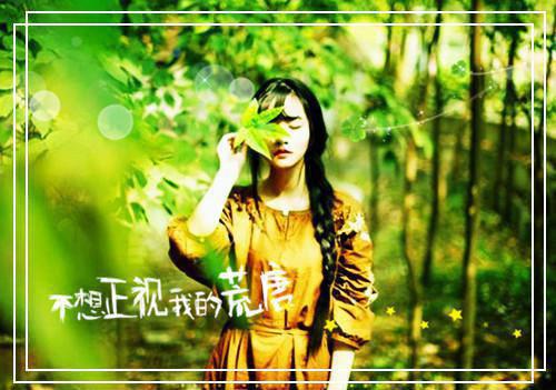 江之絮裴寒声无弹窗虐渣文(裴寒声江之絮)江之絮裴寒声无弹窗_江之絮裴寒声无弹窗免费阅读