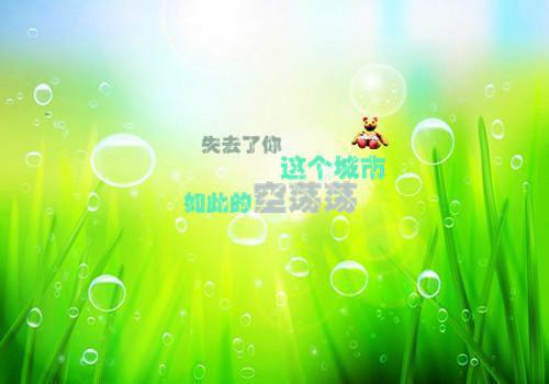 南笙陆珩全文(南笙陆珩小说)小说免费阅读无弹窗大结局_南笙陆珩小说全文无弹窗完整版阅读