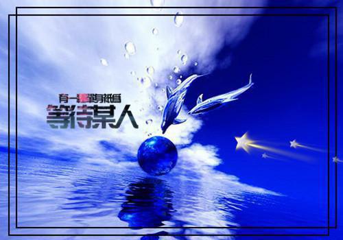 苏勤（苏勤）全文免费阅读无弹窗大结局_苏勤在线阅读（苏勤）