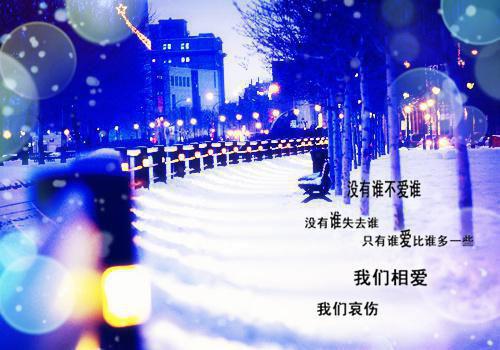 沈玥棠宣岐小说全文(沈玥棠宣岐小说)小说免费阅读无弹窗大结局_沈玥棠宣岐全文无弹窗完整版阅读