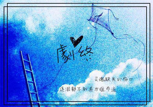 小云周平是什么小说 小云周平全本免费阅读