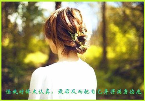鱼羊野史讲的是什么 鱼羊野史各卷简介
