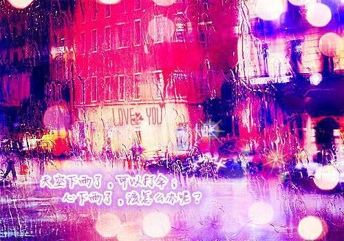 乔心妍薄之扬小说免费阅读（乔心妍薄之扬）免费阅读全文免费阅读无弹窗大结局_ (乔心妍薄之扬小说小说免费阅读)最新章节列表（乔心妍薄之扬）