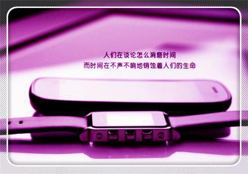 八零小甜妻小说全集 苏璎盛敬锋陈国生无删减在线阅读