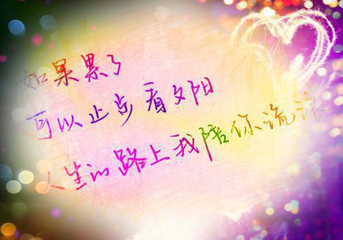 重生表白失败,校花急了：周晨txt免费阅读（周晨刘思颖）全文免费阅读无弹窗大结局_重生表白失败,校花急了：周晨txt免费阅读最新章节列表（周晨刘思颖）