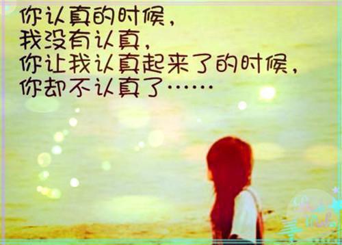 (番外)+(全文)沈岁梁珈玉周宴小说免费下载阅读_(沈岁梁珈玉周宴)沈岁梁珈玉周宴最新章节列表（沈岁梁珈玉周宴）