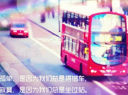 叶天仙灵幼儿园（仙灵学院 叶天 林宝儿）全文免费阅读无弹窗大结局_（仙灵学院 叶天 林宝儿免费阅读全文大结局）最新章节列表（仙灵学院 叶天 林宝儿）