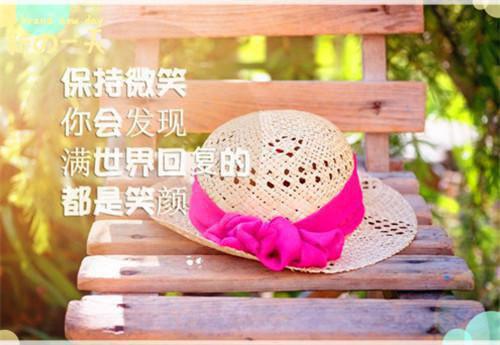 (姜书意傅闻枭)全文免费阅读无弹窗大结局_(傅闻枭姜书意阅读无弹窗)姜书意傅闻枭最新章节列表(傅闻枭姜书意)