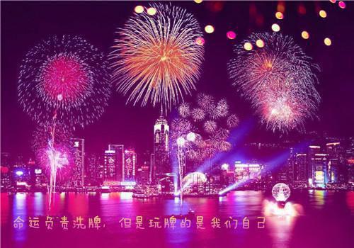 宋雪迎萧泽禹免费阅读（萧泽禹宋雪迎）全文免费阅读无弹窗大结局_宋雪迎萧泽禹免费阅读最新章节列表（萧泽禹宋雪迎）