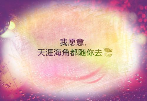 傅烬如萧丛南昨夜灯暖全文免费阅读_傅烬如萧丛南无弹窗最新章节