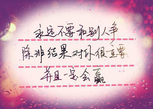 韩悦苓欧阳厉全文免费（欧阳厉韩悦苓）完结阅读无弹窗大结局_韩悦苓欧阳厉全文免费最新章节列表（欧阳厉韩悦苓）