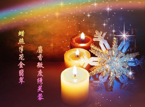 盛兮晚裴瑾风免费（裴瑾风盛兮晚）完结阅读无弹窗大结局_盛兮晚裴瑾风免费免费阅读最新章节列表（裴瑾风盛兮晚）