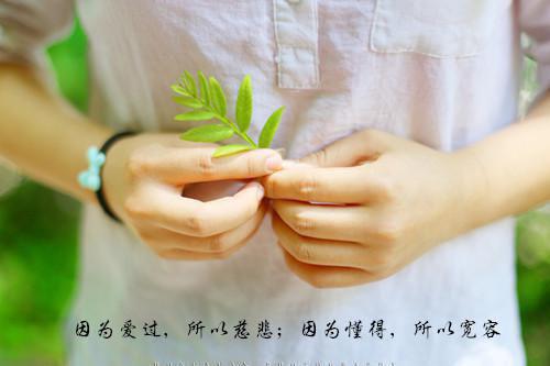 乔心妍薄之扬小说（乔心妍薄之扬）全文免费阅读无弹窗大结局_（乔心妍薄之扬小说全文免费阅读无弹窗）乔心妍薄之扬最新章节列表（乔心妍薄之扬小说）