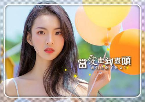 环保保证书