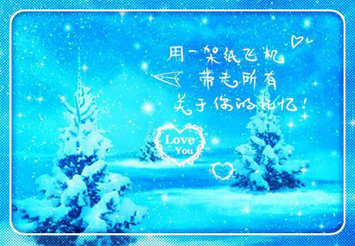 叶安叶昔叶听（被迫剜心后整个宗门后悔了）全文免费阅读无弹窗大结局_叶安叶昔叶听免费阅读最新章节列表（被迫剜心后整个宗门后悔了）