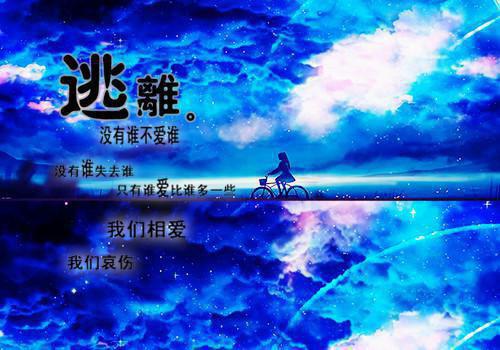 关妤邵瑀小说全免读 关妤邵瑀第7章在线阅读
