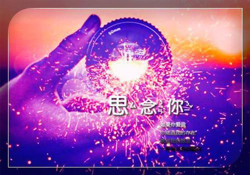 薄临北洛凝凝（薄临北洛凝凝）全文免费阅读无弹窗大结局_洛凝凝薄临北最新章节列表（薄临北洛凝凝）