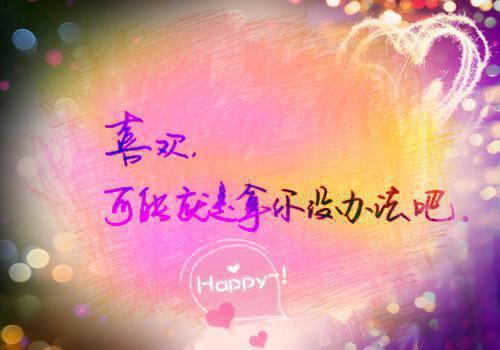 宁宣张华尹甜第3章 宁宣张华尹甜小说免费阅读