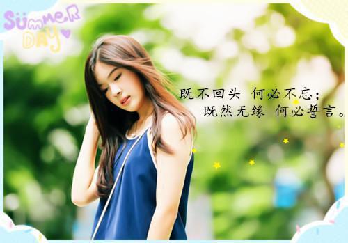 桑汐陆闻瑾全文免费（陆闻瑾桑汐）全文免费阅读无弹窗大结局_桑汐陆闻瑾全文免费最新章节列表（陆闻瑾桑汐）