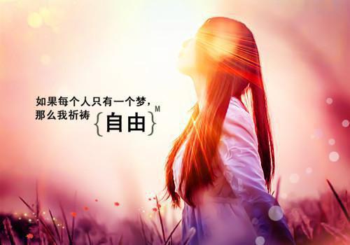 qq说说励志致自己短句