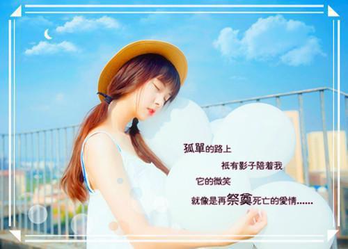 关于冬天的作文